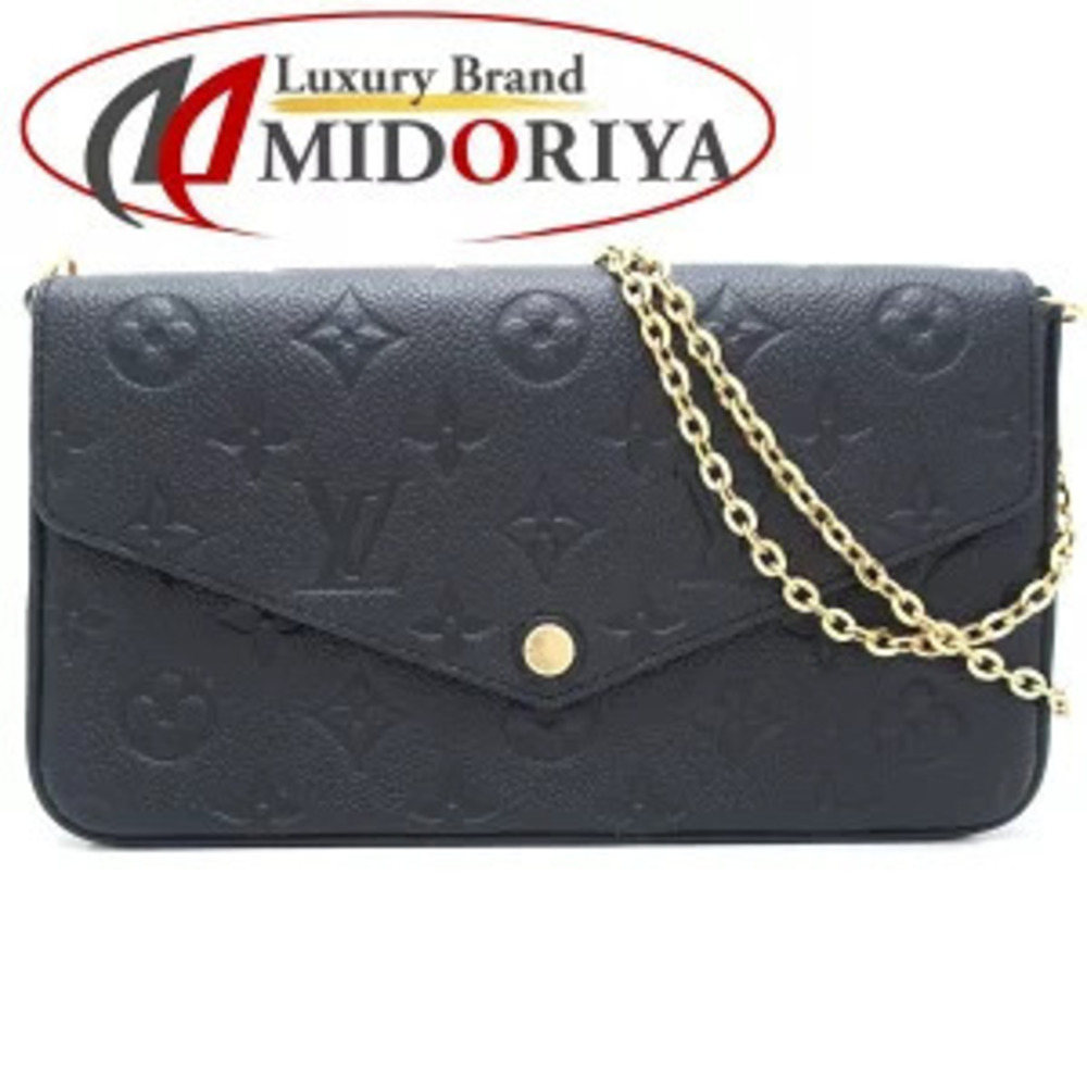 LOUIS VUITTON Empreinte Pochette Felicie Crossbody Shoulder Bag Noir Black